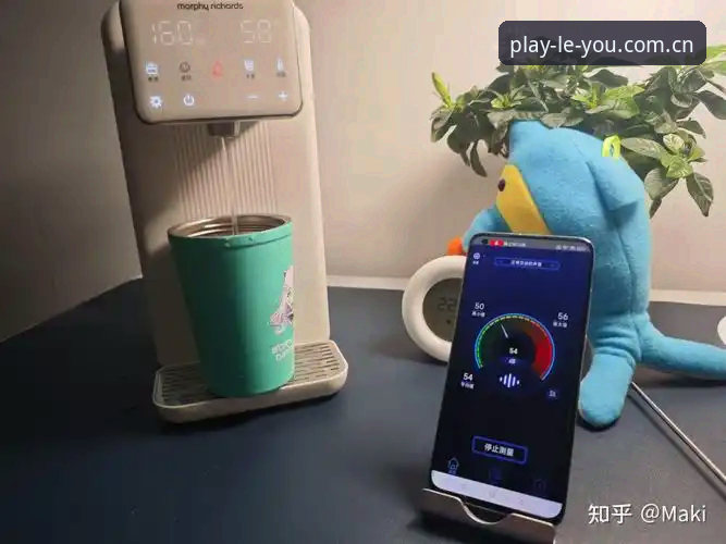 乐游体育用户体验2026最新版本 乐游体育用户体验2026最新版本到底值不值得升级?老用户实测告诉你答案