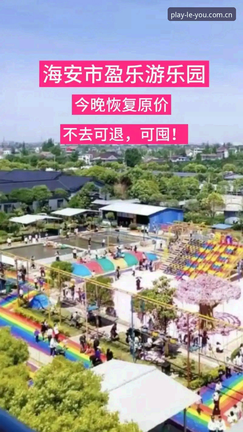 如何系统掌握乐游体育登录入口使用技巧？