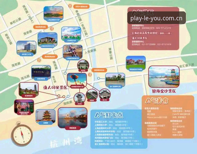 乐游体育免费下载 乐游体育免费下载:PC端与移动端,版本差异与选择全面对比