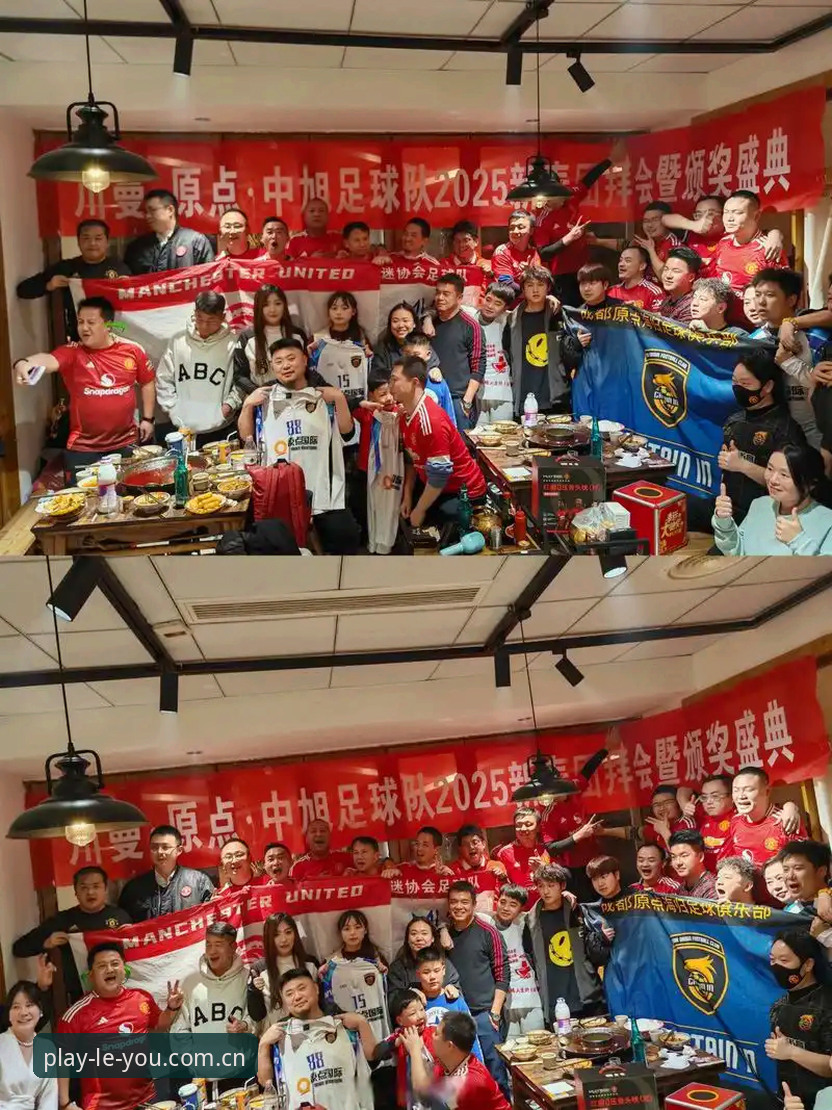 资深球迷分享：深夜派对背后的赛场玄机——从格拉利什皮克福德狂欢看英超球员的生存法则